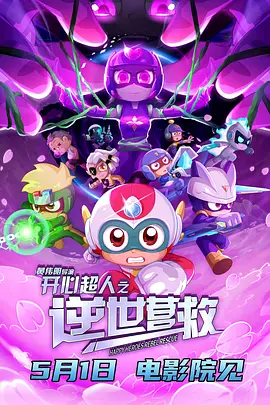 ppypp日本欧美一区二区